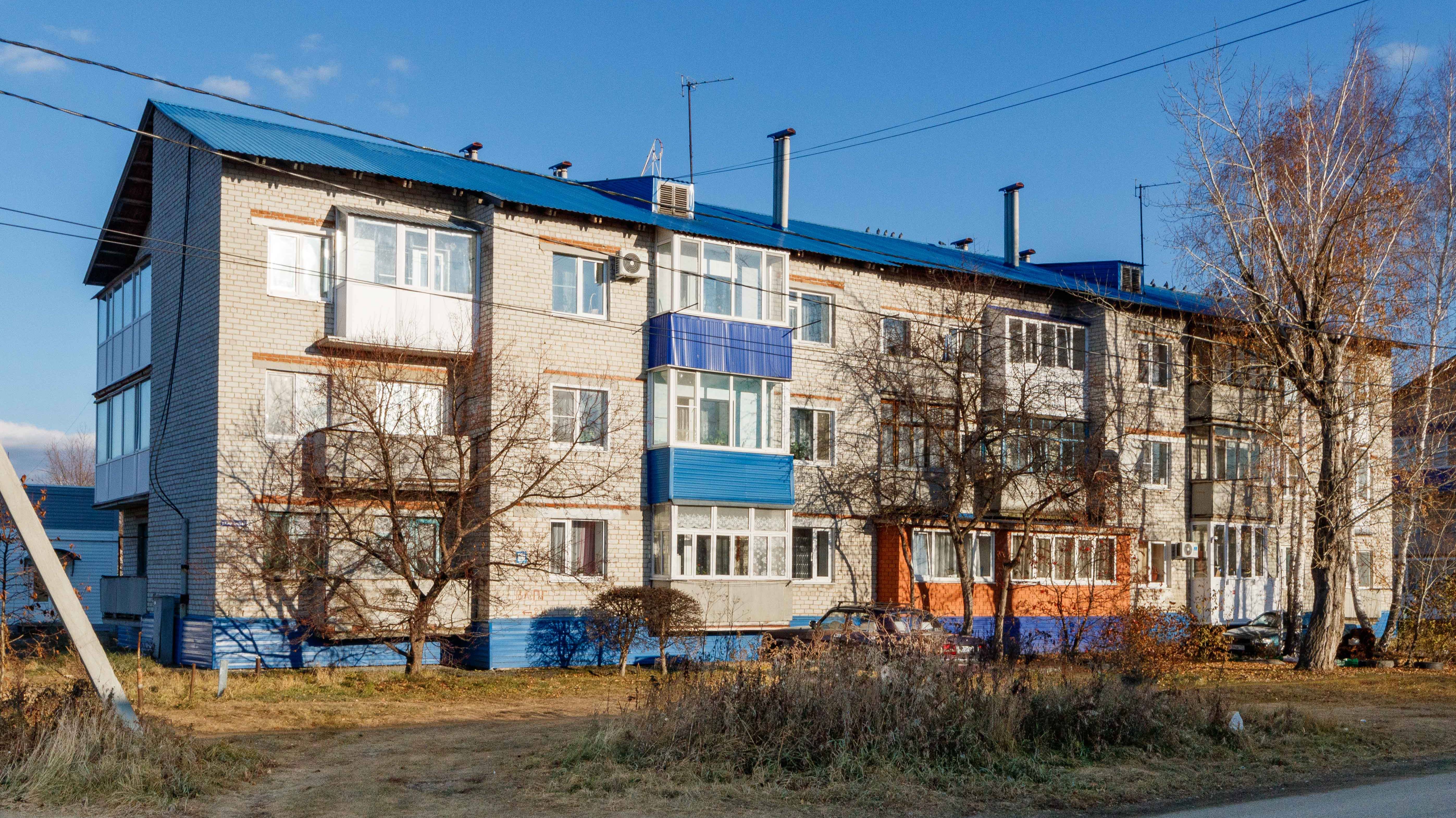 Project 61 смотреть онлайн