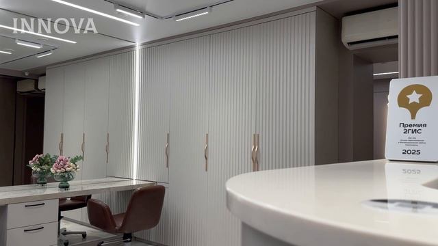 О компании INNOVA