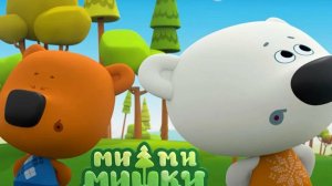 Ми-Ми-Мишки! Много Интересных Видео Игр! Мимимишки играют!