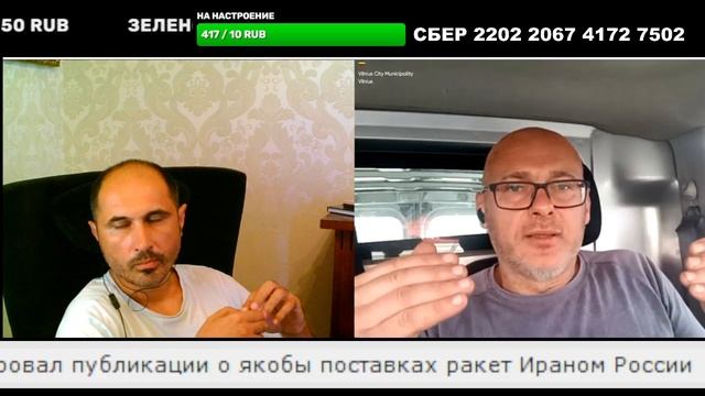 Комплекс щимки: Литва смотреть онлайн