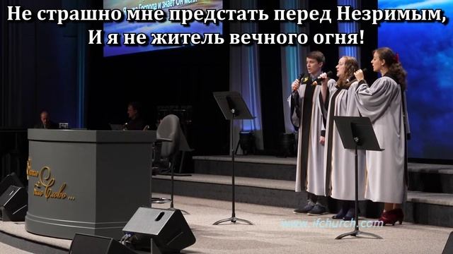 В последний день смотреть онлайн