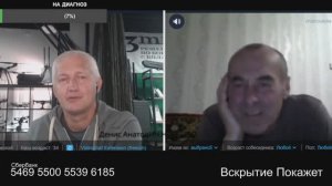 Всё село в асфальте и в долларах