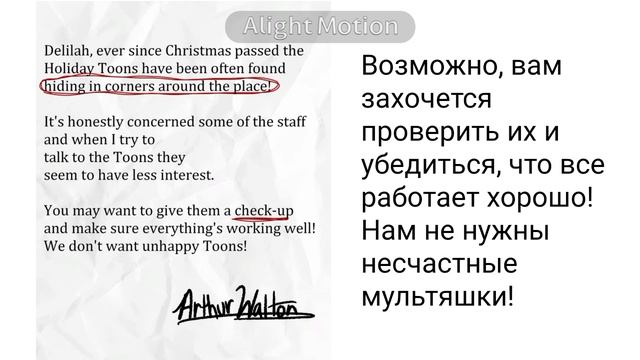 Мир денди