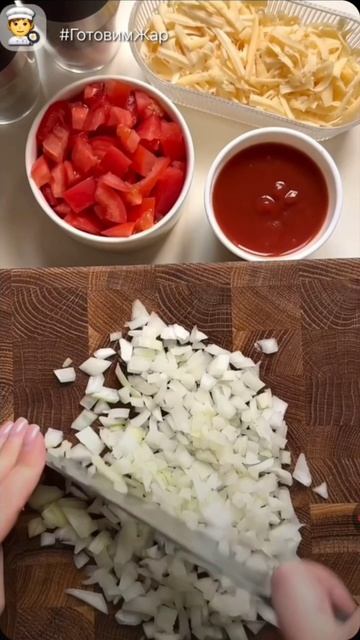 Ленивая Лазанья #лазанья #еда #рецепт #лайк #подписка #рекомендации #готовимжар #рек смотреть онлайн