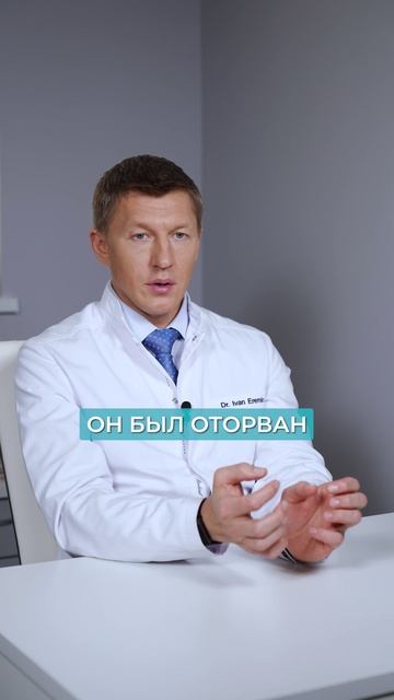 Девушка ОТКУСИЛА нос своему ПАРНЮ и ЗАРАЗИЛА его?! #здоровье #травма #нос смотреть онлайн