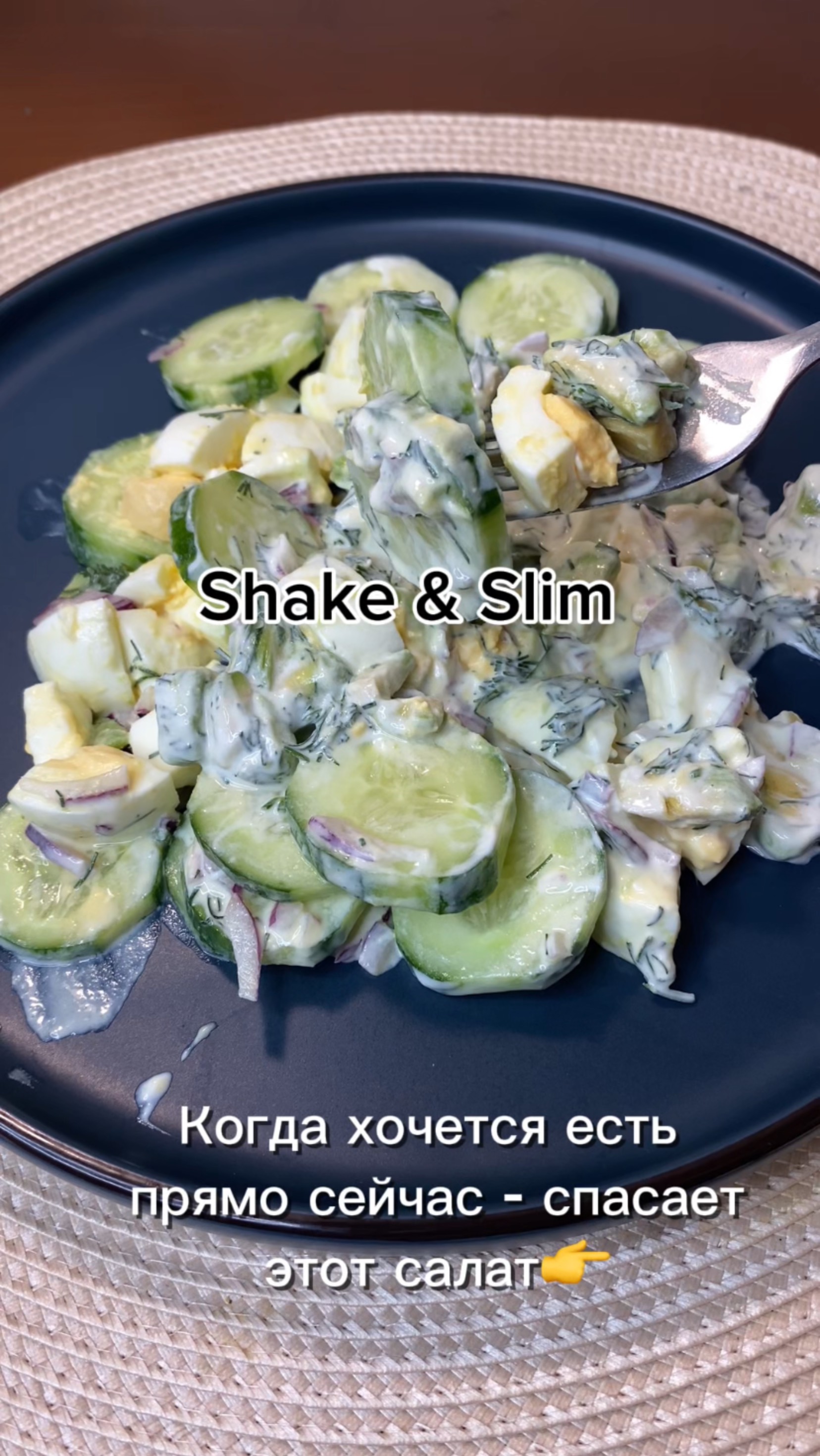 Голоден и нет времени? 🕒Полезный ужин за 15 минут прямо в банке! 🥒🥑🥚