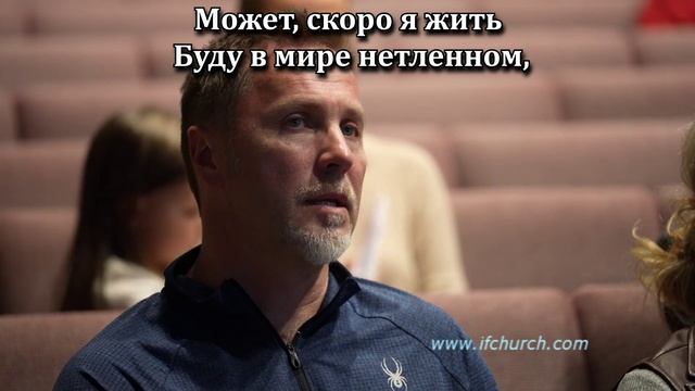 Всё возьми от меня смотреть онлайн