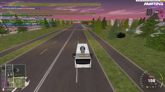 Настрелял 2 варна смотреть онлайн