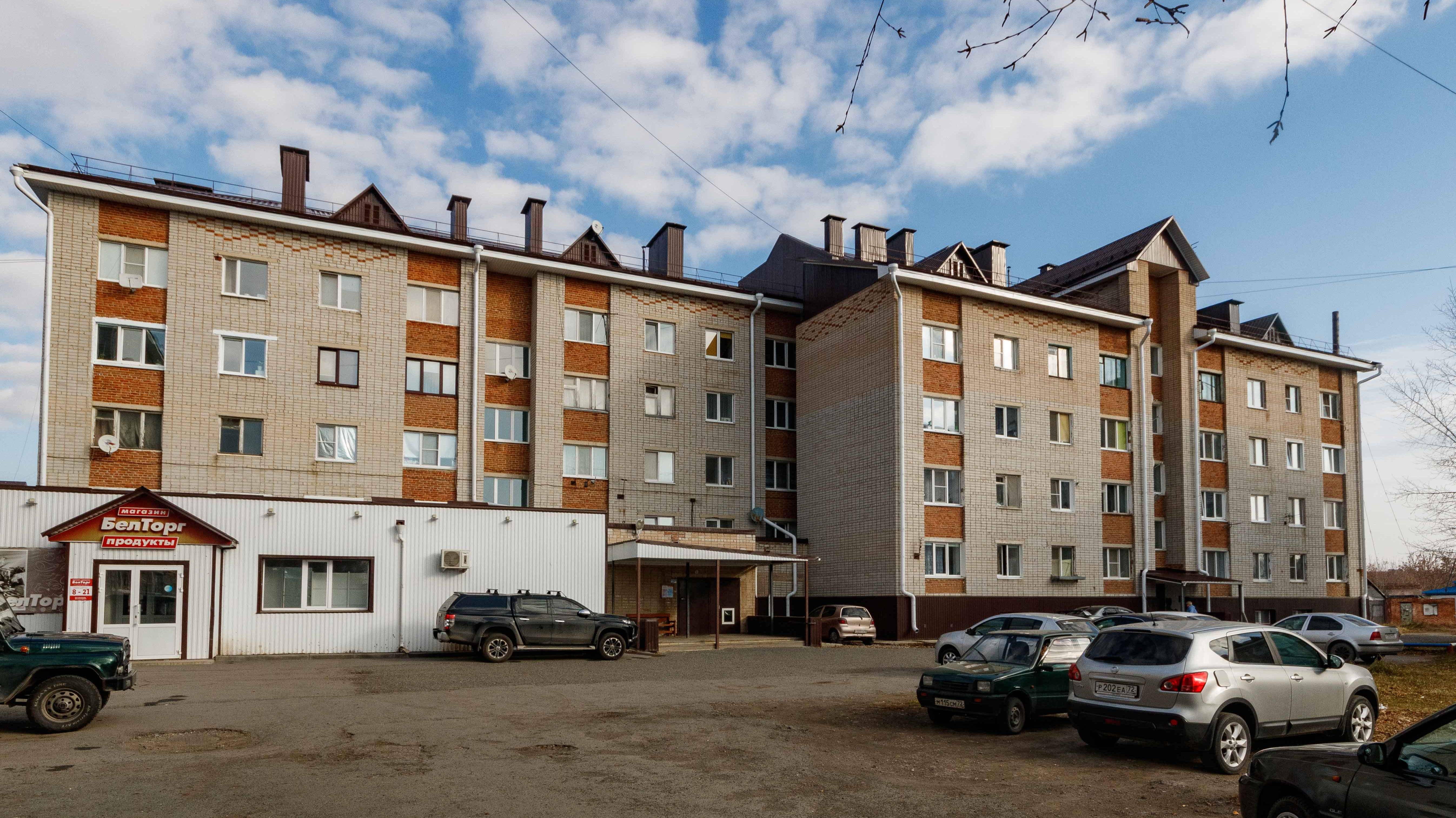 Project 58 смотреть онлайн