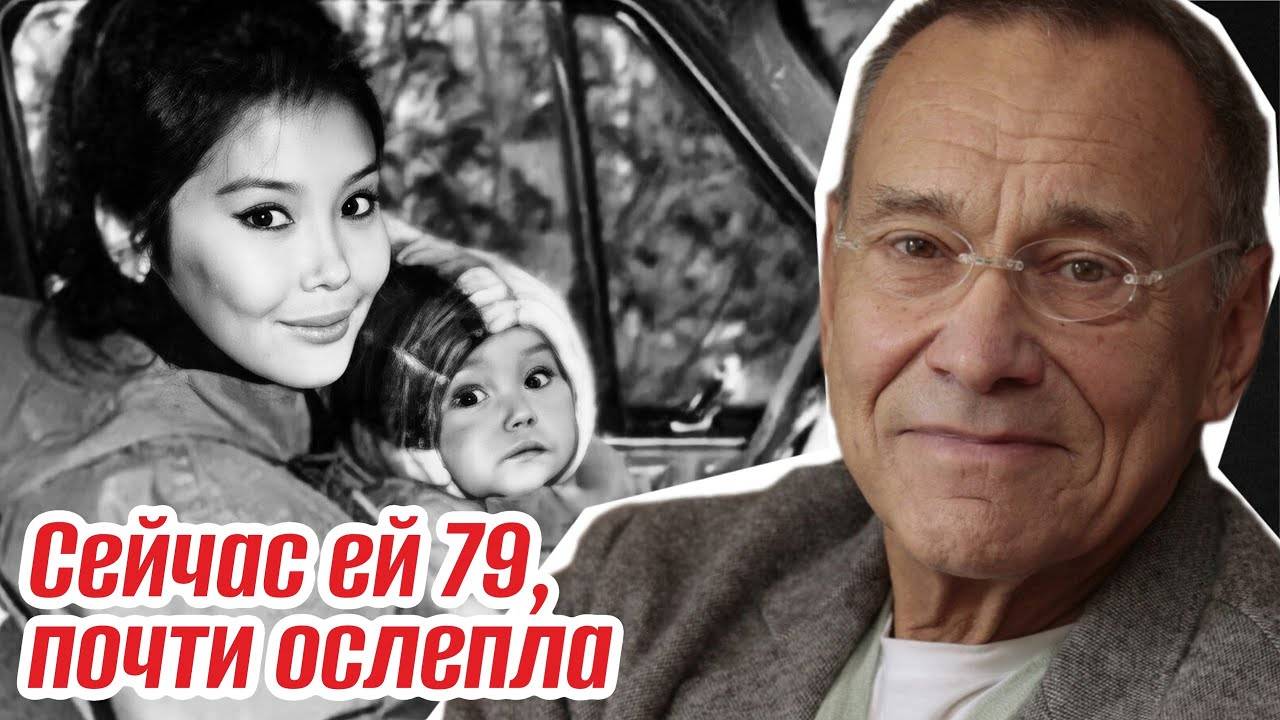 Сдала дочь в интернат, муж променял ее на француженку. Восточная красавица Наталья Аринбасарова смотреть онлайн