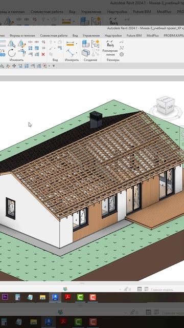 Курс Revit с нуля! Каркас кровли в доме из газобетона смотреть онлайн
