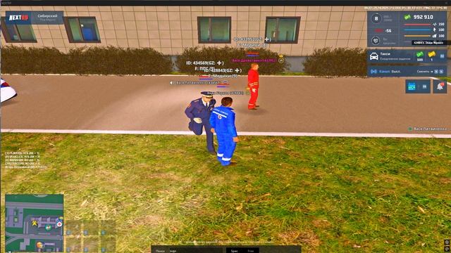 Grand Theft Auto San Andreas 2025.10.25 - 09.20.51.27 смотреть онлайн