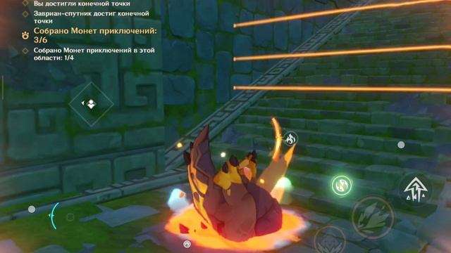 событие "вместе с заврианами"часть 2