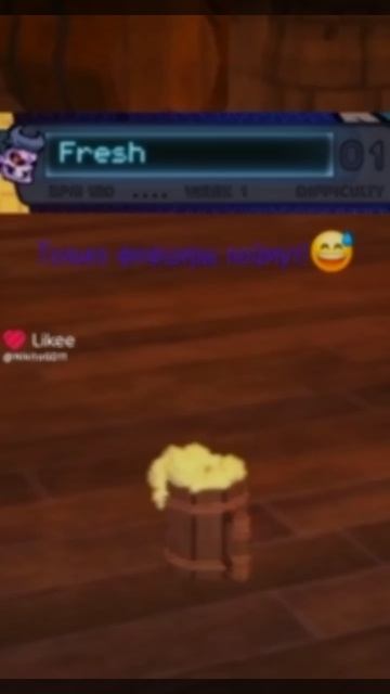 Фнфшеры вы где?