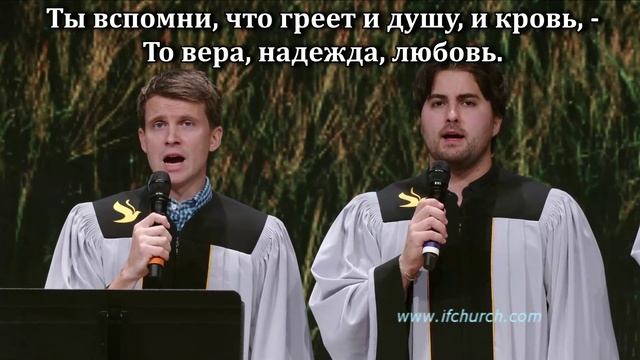 Когда одолеют тебя испытанья смотреть онлайн