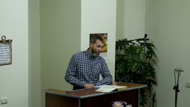 Сердцевина Евангелия - 3Christ.ru