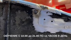 25-10-2025 Сварка магния, КАК СМОГ