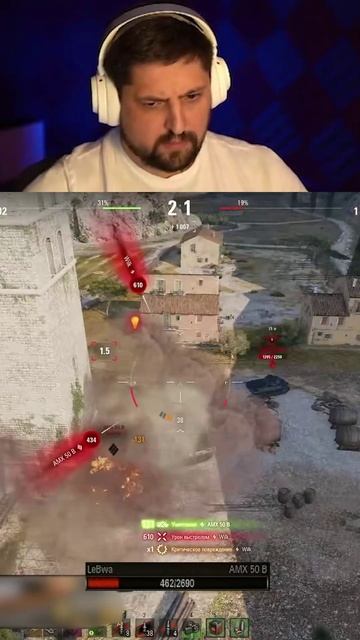 "ТЫ АЛКАШ ЧТО ЛИ?" — ГРАНД-ФИНАЛ ТУРНИРА 3 НА 3 #миртанков #левша #мир_танков #грандфинал #турнир смотреть онлайн