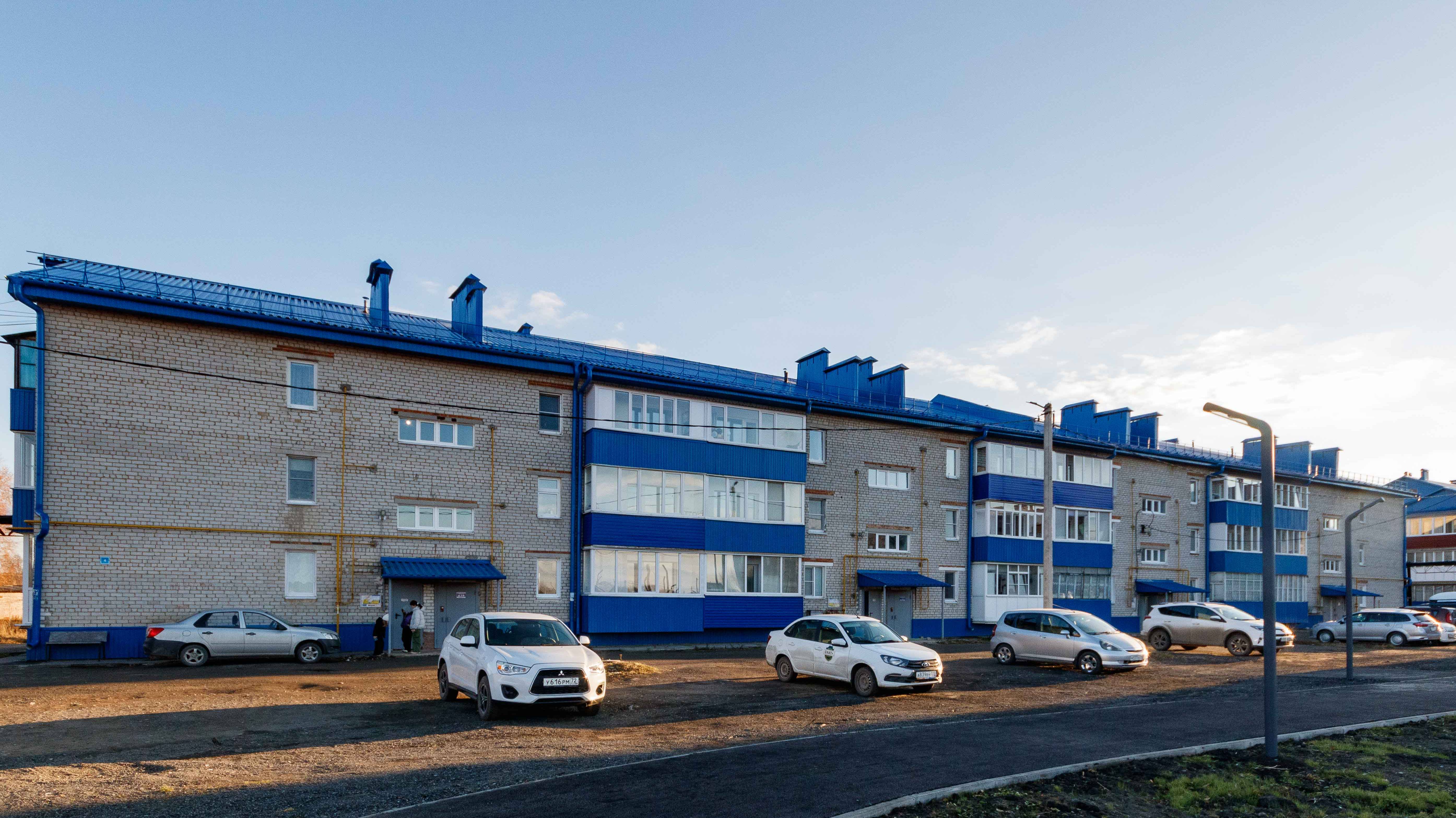 Project 69 смотреть онлайн