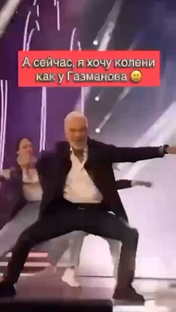 Газманов.... #газманов #секс #фитнес #бабы #машина #зарядка #старость #чернаяполоса #непруха #колени смотреть онлайн