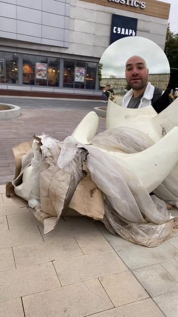 Так и лежат