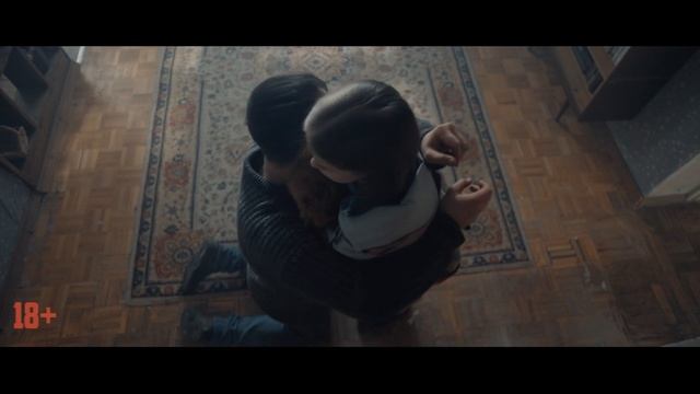 Отверженные - 2025 (10) смотреть онлайн