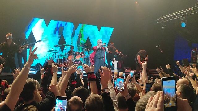 Небо Славян