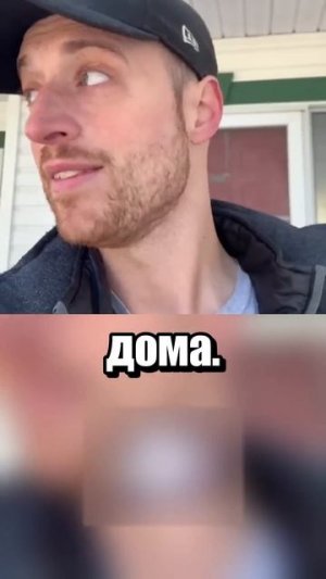 Ключ в новую жизнь