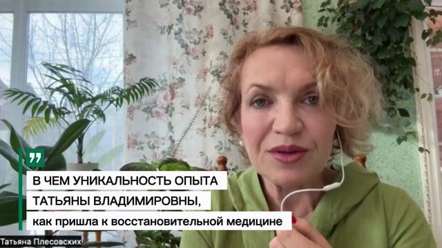 Интервью смотреть онлайн