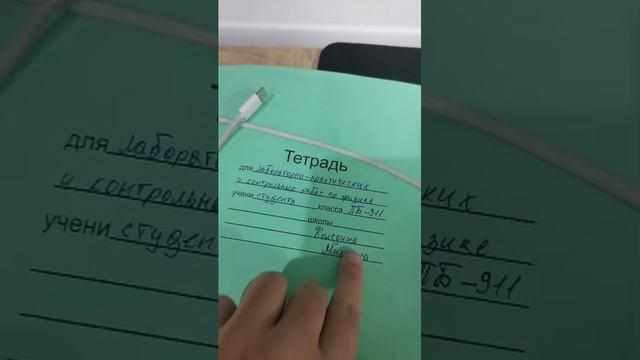 Читаю вам свою книгу смотреть онлайн
