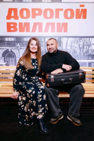 Положение дел 25.10.25