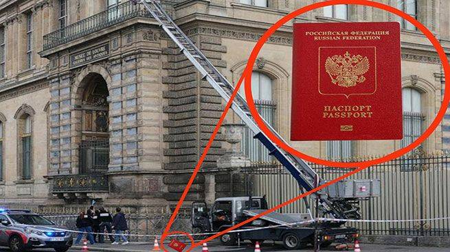 Ограбление Лувра и Дмитриев в Америке смотреть онлайн