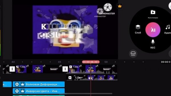 make effects Klasky Csupo effects 2 effects