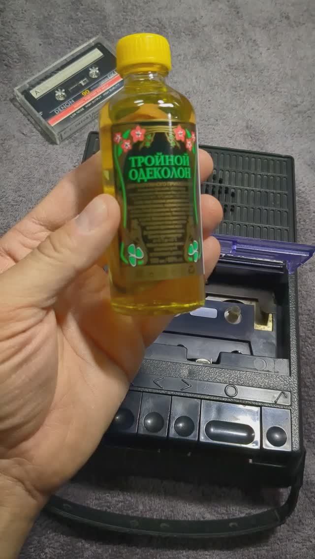 Не говори что так не делал! смотреть онлайн