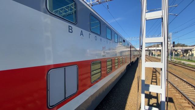 Электровоз 2ЭС4К-061 «Скорый Поезд Москва-пгт.Имеретинский Курорт (Олимпийский Парк). 22.10.2025.