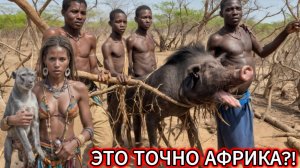 СНЕГ и БРИЛЛИАНТЫ. Я НАШЕЛ Самую СТРАННУЮ Страну АФРИКИ (Это Лесото)