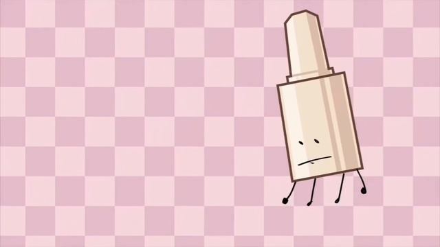 Заставка ИНМТ