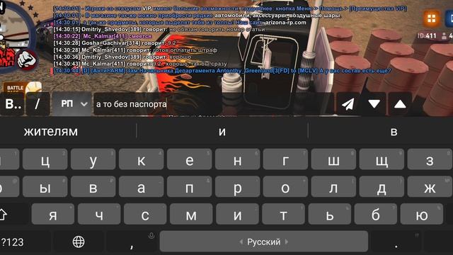 1000011858.mp4 смотреть онлайн