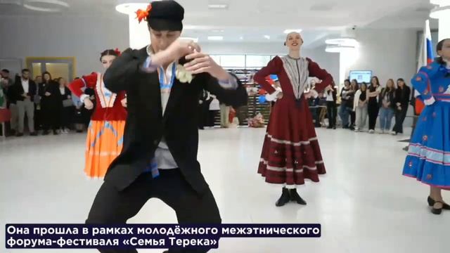 В СКФУ прошел форум «Семья Терека» смотреть онлайн