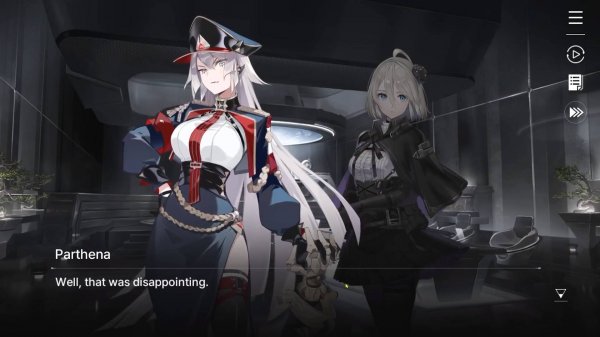 Chaos Zero Nightmare ⬥ Интриги и заговоры