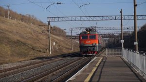 Электровоз ЭП1-145