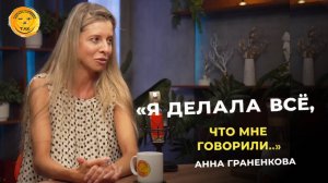 Как найти и познать себя