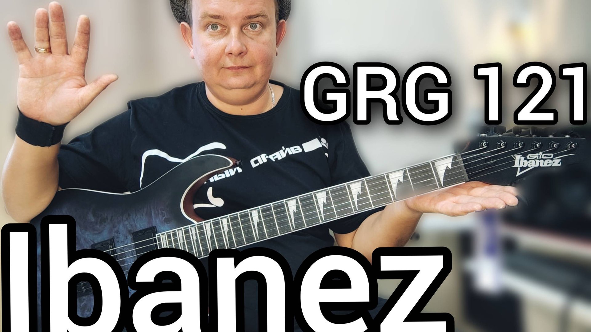 IBANEZ GRG - 121 PAR / КРАСИВЫЙ И ДОСТУПНЫЙ СУПЕРСТРАТ смотреть онлайн