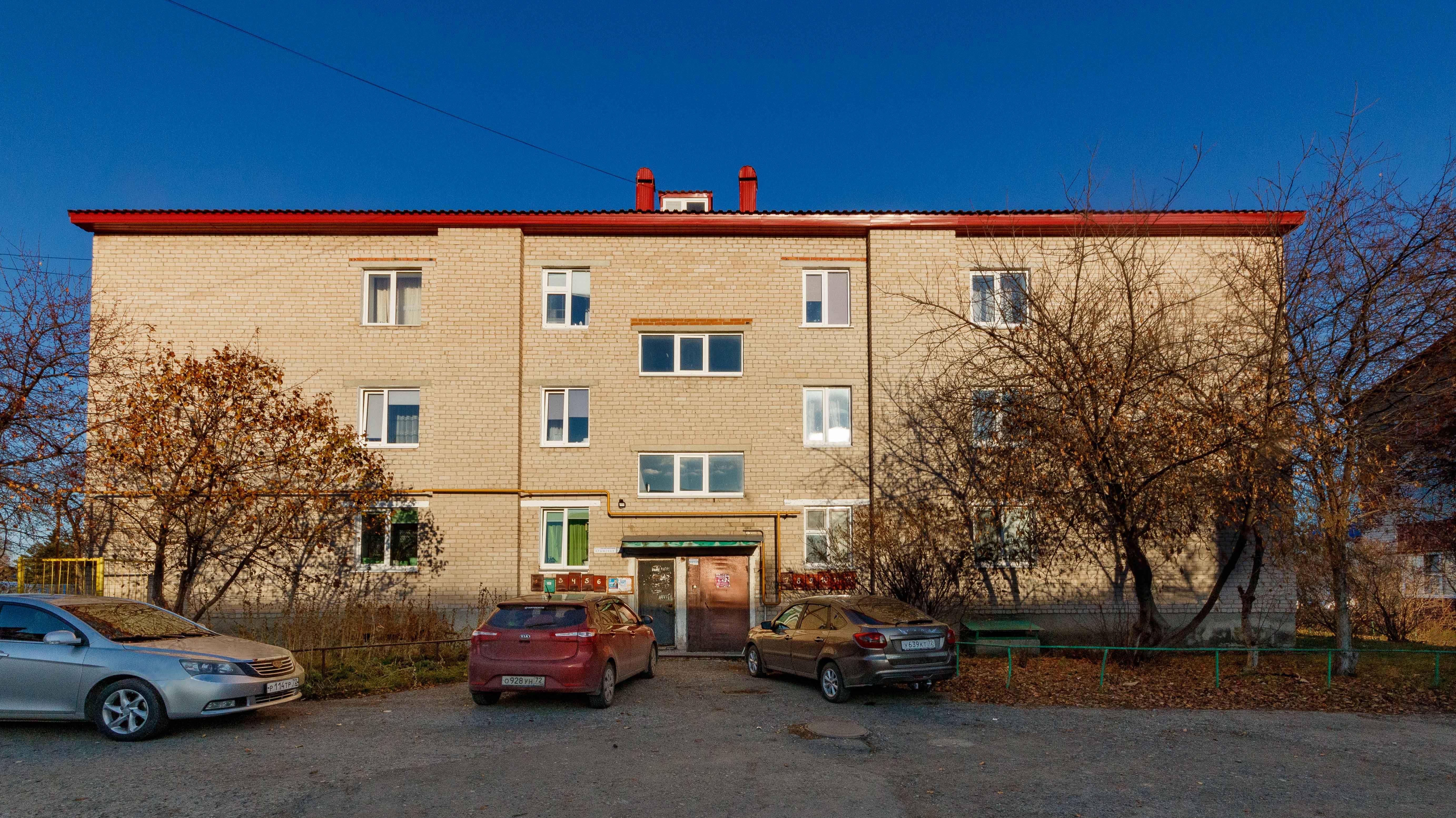 Project 67 смотреть онлайн