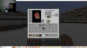 Играю в МАЙНКРАФТ с другом