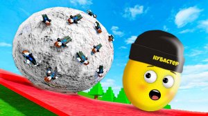 УВЕРНИСЬ ОТ ГИГАНТСКОГО КАМНЯ в ROBLOX!