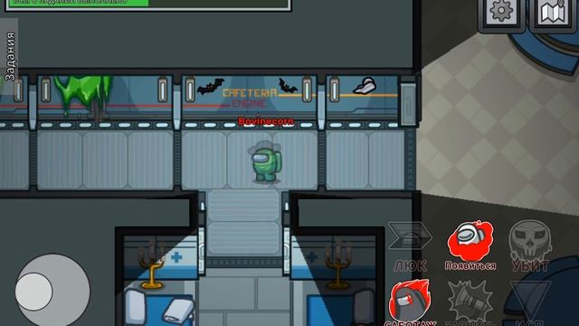 притворяюсь предателем в амонг ас тренировка смотреть онлайн