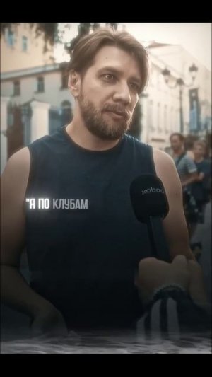 Внезапная концовка. Последние персоны} #shorts #respect #опрос #sigma #rec