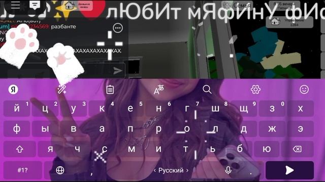 рП сЕмЕйКа...!!!✨🙀❤️🐾 смотреть онлайн