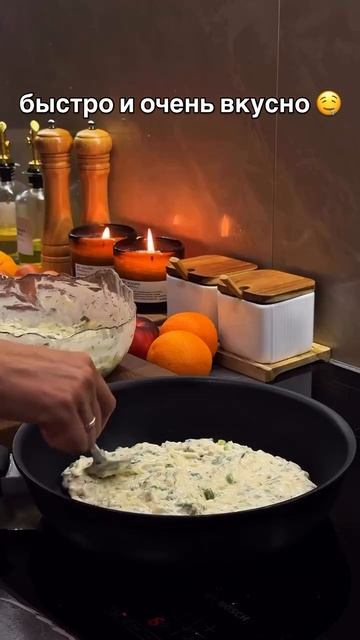 🧇 Сырные лепёшки с зеленью за 10 минут